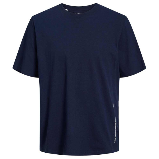 Jack & Jones Ανδρική κοντομάνικη μπλούζα Jack & Jones Ανδρική κοντομάνικη μπλούζα